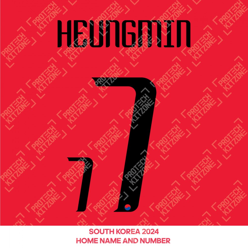 Heungmin 7 - Official South Korea 2024 Home Name and Num
